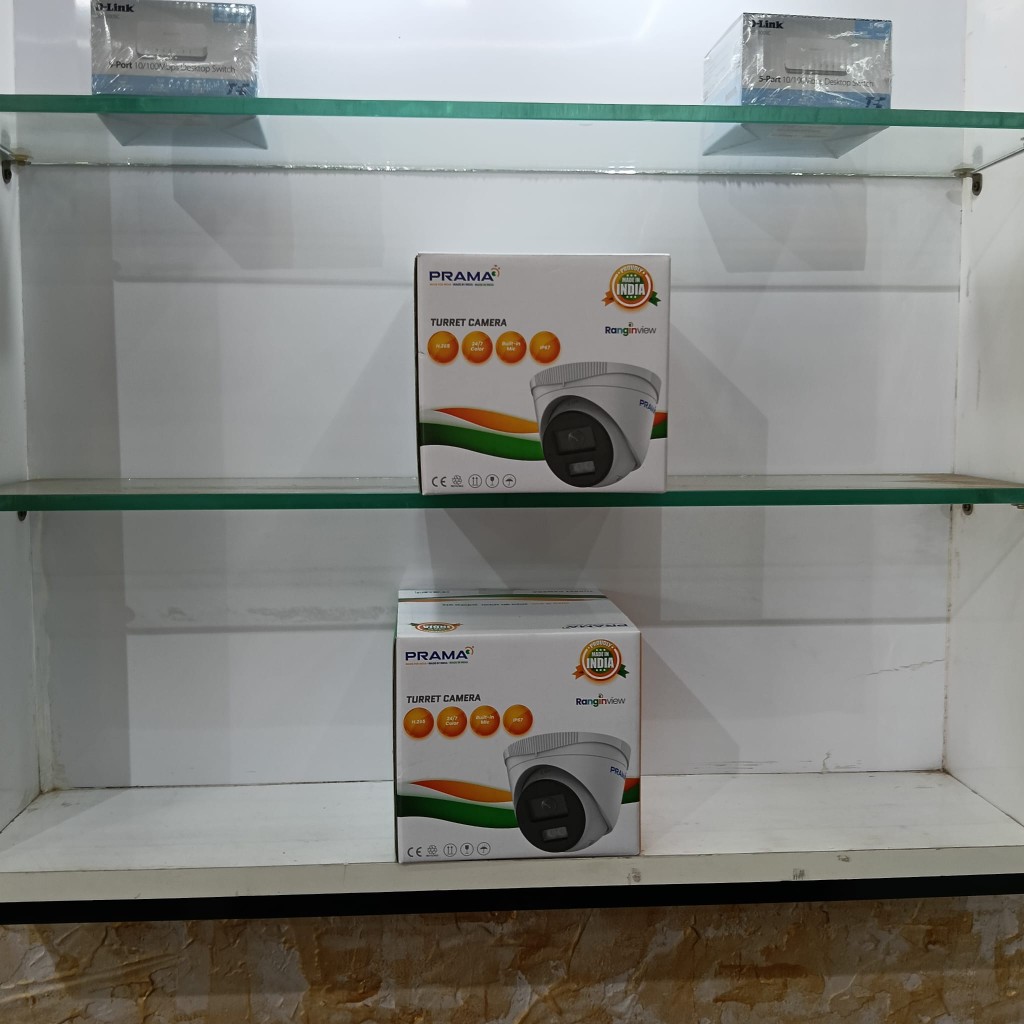 Prama CCTV cameras
